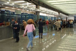 Osnutek NRP: Nadaljevanje čiščenja v bankah in privatizacije 