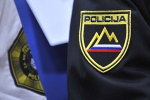 Vandali v Novem mestu ukradli defibrilator