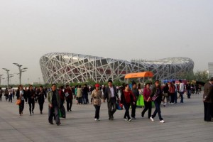Zimske olimpijske igre 2022 bodo v Pekingu