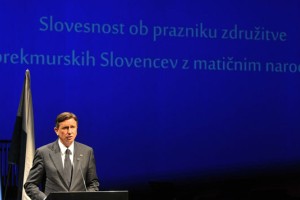 Pahor: Ni boljše alternative od arbitražnega sporazuma