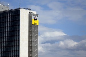 Pred egiptovsko obalo odkrili ogromno nahajališče plina