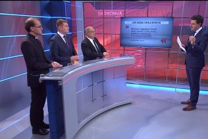 J. Biščak: Če sta T. Perovič in M. Mayer na proziumu, jaz nočem biti
