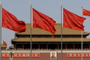 Vladna delegacija roma v Peking