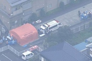 Pokol v japonskem domu za duševno prizadete: moški z nožem ubil 19 ljudi