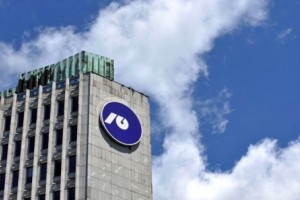 Cerar: Slovenija izpolnjuje zaveze glede privatizacije NLB