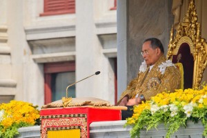 Po 70-letni vladavini umrl tajski kralj Bhumibol Adulyadej