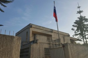 Slovenija prevzela nekdanje jugoslovansko veleposlaništvo v Maroku