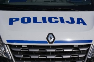 Ljubljanski policisti iščejo drzna tatova