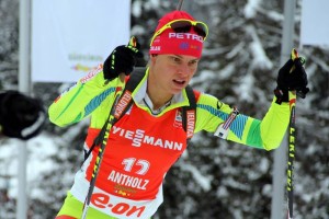 Dahlmeierjevi peto zlato, Gregorinova peta