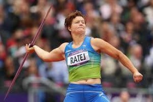 Ratejeva zlata, Domjanova srebrna 