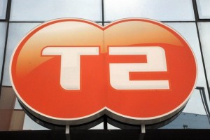 Ustavno sodišče je T-2 rešilo pred stečajem