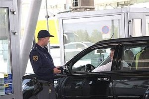 Nezakoniti prestopi državne meje