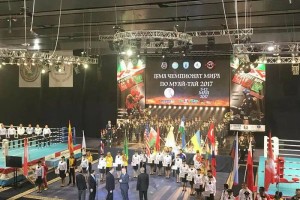 F: Slovenski &#34;Tajci&#34; v boju za odličja na svetovnem prvenstvu