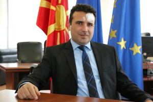 Zaev predstavil svojo vlado