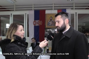 VIDEO: Proslava Srbske pravoslavne Cerkve