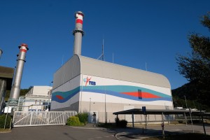 AVDIO: Certifikat za poslovno odličnost Termoelektrarni Brestanica