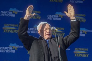 Dosje Azarov: Podalpska pralnica ukradenega ukrajinskega denarja