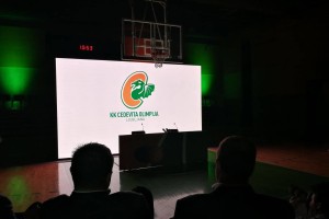 Nastaja nov košarkarski projekt: KK Cedevita Olimpija Ljubljana