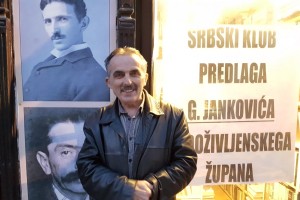 Predsednik Srbsko-slovenskega kluba iz Ljubljane provocira: Arogantnega Jankovića za doživljenjskega župana!