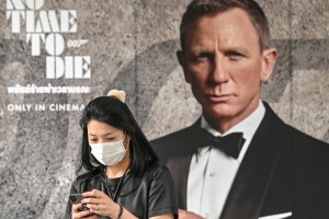 Premiera bondiade zaradi koronavirusa prestavljena na november