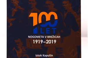 SKN (avdio):  100 let nogometa v Brežicah