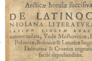 Adam Bohorič: Proste zimske urice o latinskokranjski slovnici