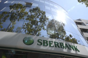 Sberbank prodaja delež v hrvaški Fortenovi, lastnici Mercatorja