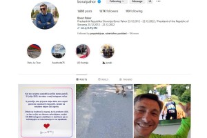 Pahorju vdrli v račun na instagramu in mu zbrisali več objav