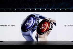 Huawei predstavil novo serijo inovativnih nosljivih naprav