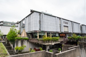 Mercator odklopil povezavo, zaradi katere naj bi prišlo do zastrupitve v Maximarketu