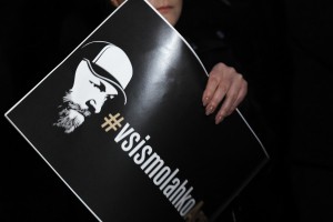 Predlog Šutarjevega zakona s podporo vlade