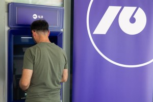 Delničarji NLB si bodo še drugič letos delili dobiček: 128,6 milijona evrov