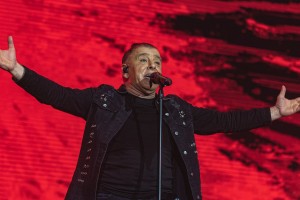 Minevajo štiri leta od smrti legendarnega Akija Rahimovskega