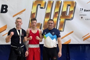 Boksar Fight Cluba Shony z bronasto medaljo na Baltic Cupu na Poljskem