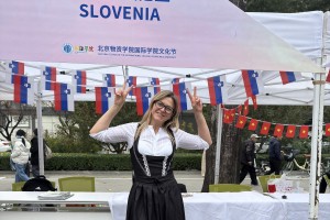 temple-of-heaven-peking, peking