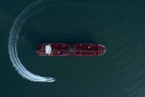 Stena Impero tanker iran.jpg