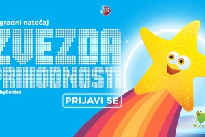 Odprte so prijave za natečaj Zvezda prihodnosti