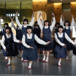 profimedia-1030230151