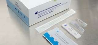 COVID-19-Antigen-Rapid-Test-Kit-New-Package-1536x1417
