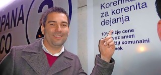 917243_230_korenika