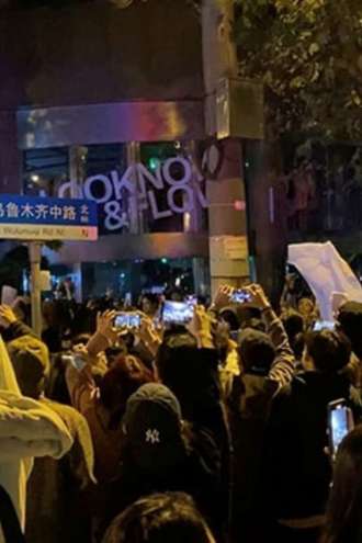 Protesti se širijo v druga kitajska mesta, policija odgovarja