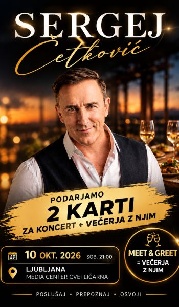 Večerja s Sergejem Ćetkovićem