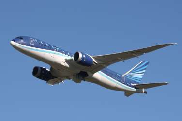 Azerbaijan Airlines