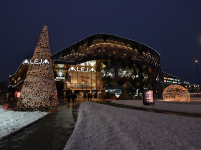 praznična-aleja