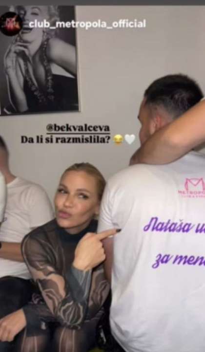 Nataša Beklavac je bila precej navdušena.