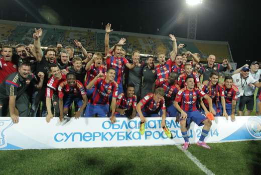 CSKA moskva