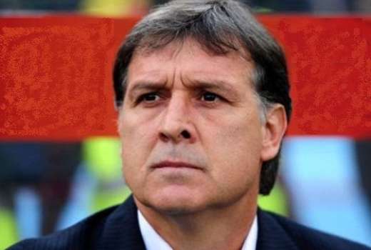 martino afa