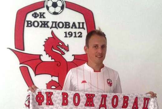 davor skerjanc