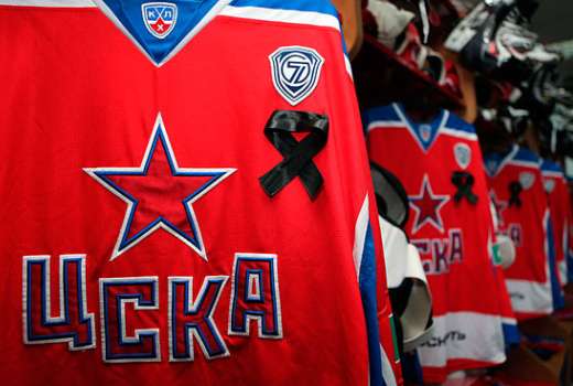 CSKA dres vszi