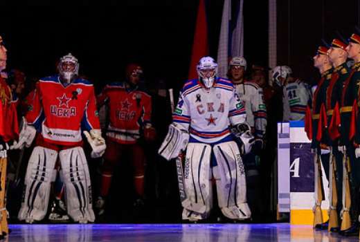 CSKA SKA vszi